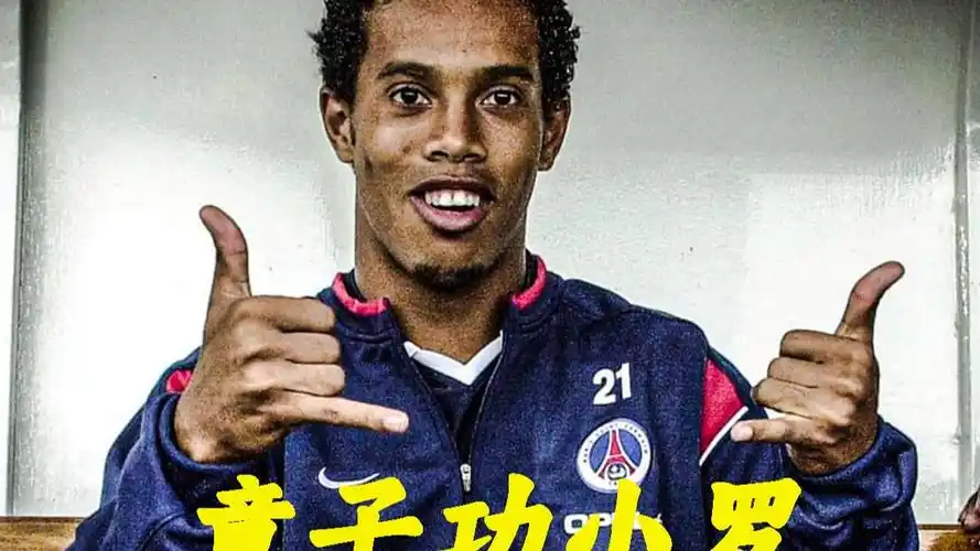 满信心